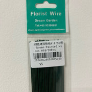 Preserved Flowers Wire | DreamGarden SG